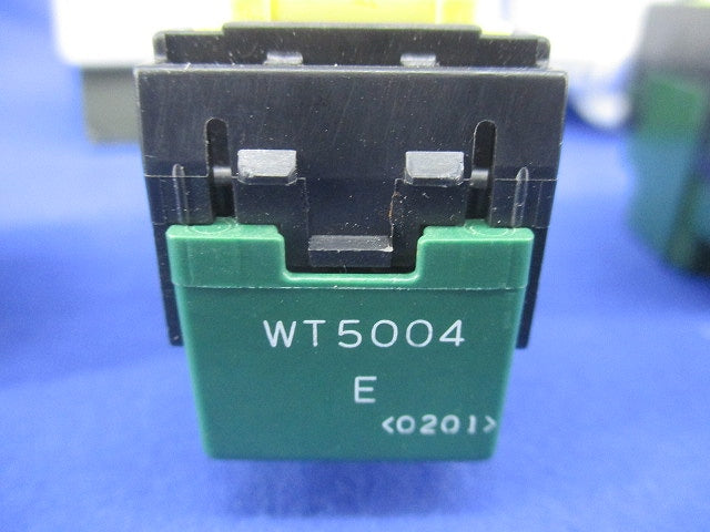 埋込スイッチセット(混在4個入)(キズ・汚れ有) WT5004他
