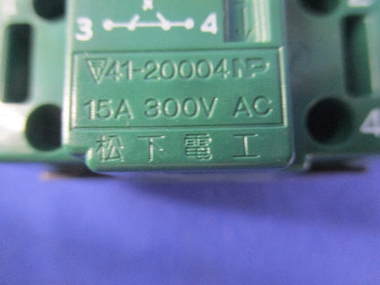 埋込スイッチセット(混在4個入)(キズ・汚れ有) WT5004他