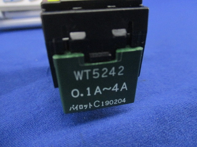 埋込スイッチセット(混在4個入)(キズ・汚れ有) WT5004他