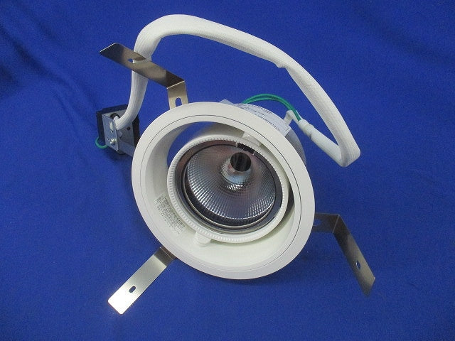 ダウンライトφ125(ランプ無)傷・汚れ有 LED2011WA
