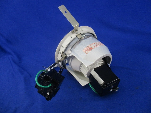 ダウンライトφ125(ランプ無)傷・汚れ有 LED2011WA