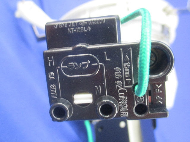 ダウンライトφ125(ランプ無)傷・汚れ有 LED2011WA