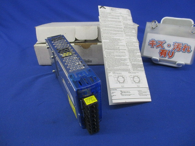 パワーサプライ スイッチング電源(キズ・汚れ有) S8VM-10015CD