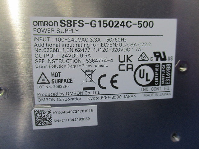 スイッチング・パワーサプライ S8FS-G15024C-500