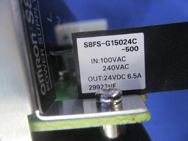 スイッチング・パワーサプライ S8FS-G15024C-500