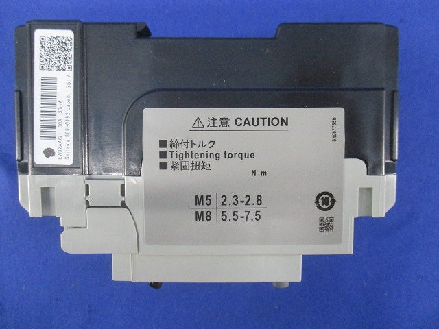 漏電遮断器 2P30A EW32AAG-2P030