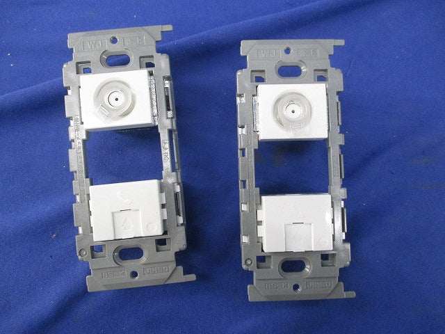 マルチメディアコンセント(2セット入) AV-U2S7L