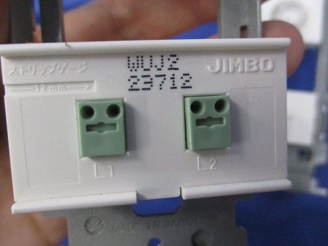 マルチメディアコンセント(2セット入) AV-U2S7L