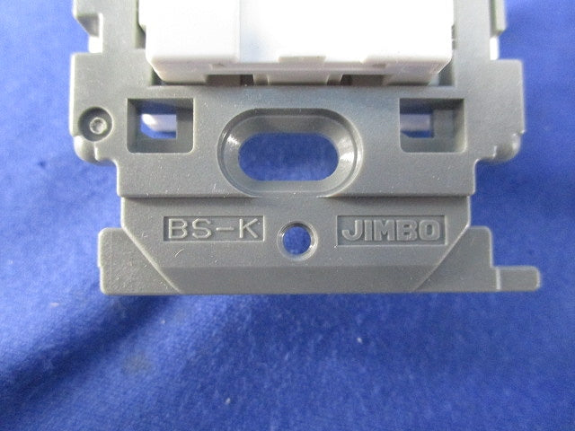 マルチメディアコンセント(2セット入) AV-U2S7L