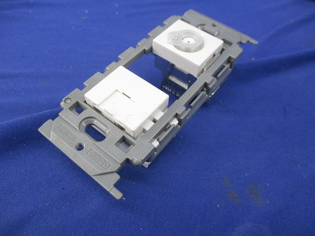 マルチメディアコンセント(2セット入) AV-U2S7L