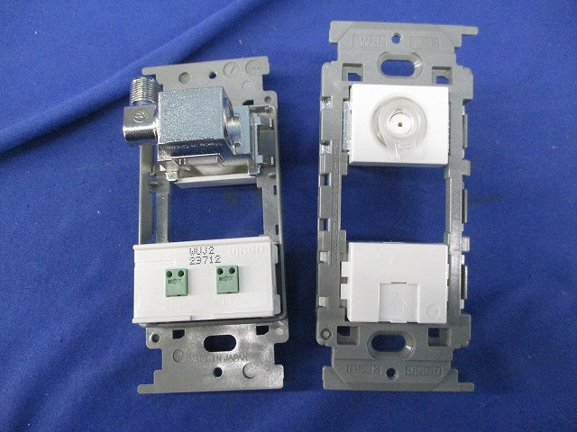 マルチメディアコンセント(2セット入) AV-U2S7L