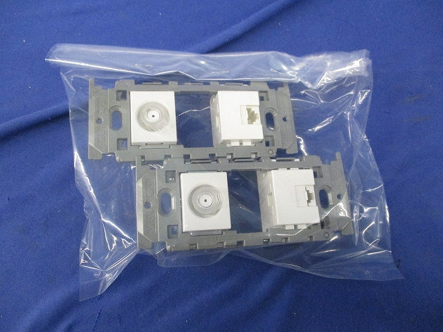 マルチメディアコンセント(2セット入) AV-U2S7L