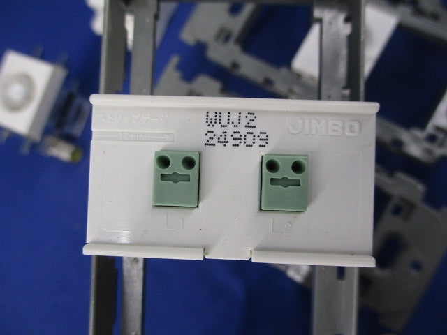 マルチメディアコンセントセット(混在7セット入) AV-U2S7L他