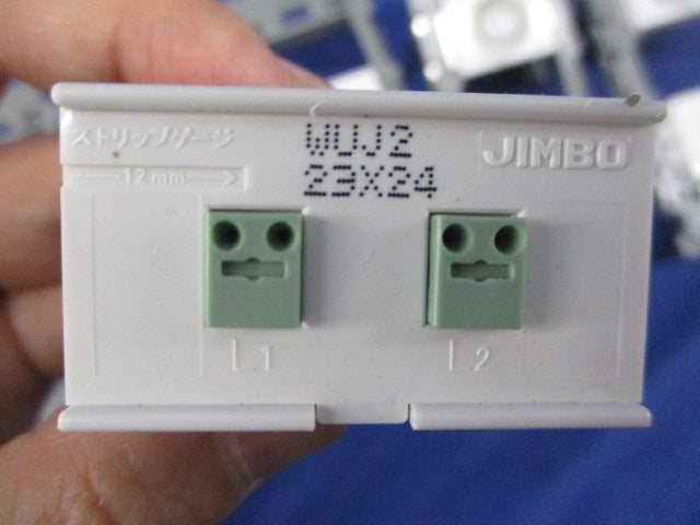 マルチメディアコンセントセット(混在7セット入) AV-U2S7L他