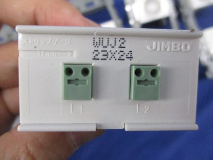 マルチメディアコンセントセット(混在7セット入) AV-U2S7L他