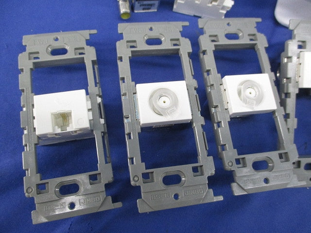 マルチメディアコンセントセット(混在7セット入) AV-U2S7L他