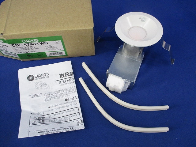 LEDダウンライト φ75 電球色 DDL-4790YWG
