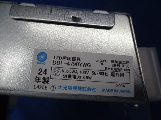 LEDダウンライト φ75 電球色 DDL-4790YWG