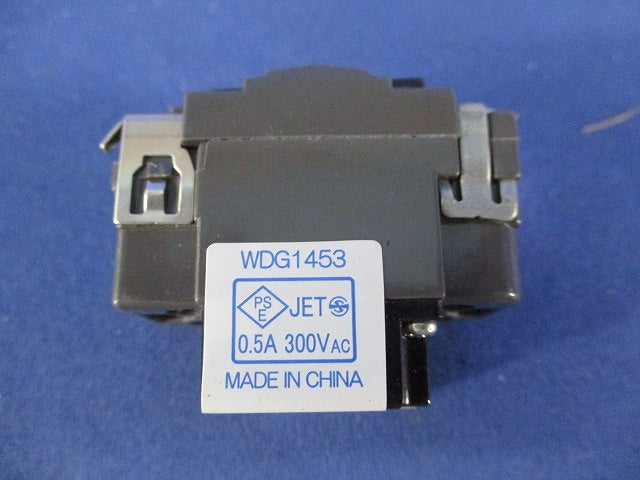 オンピカスイッチセット(混在18個入)(キズ・汚れ有) WDG1453他