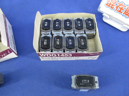 オンピカスイッチセット(混在18個入)(キズ・汚れ有) WDG1453他