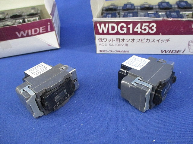 オンピカスイッチセット(混在18個入)(キズ・汚れ有) WDG1453他