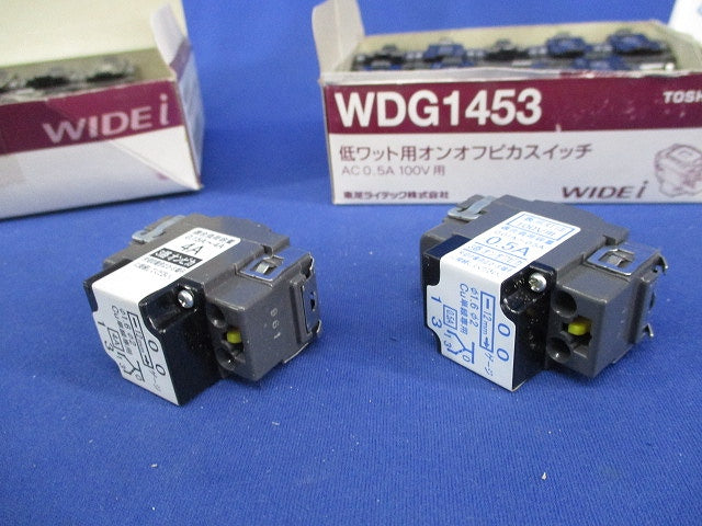 オンピカスイッチセット(混在18個入)(キズ・汚れ有) WDG1453他