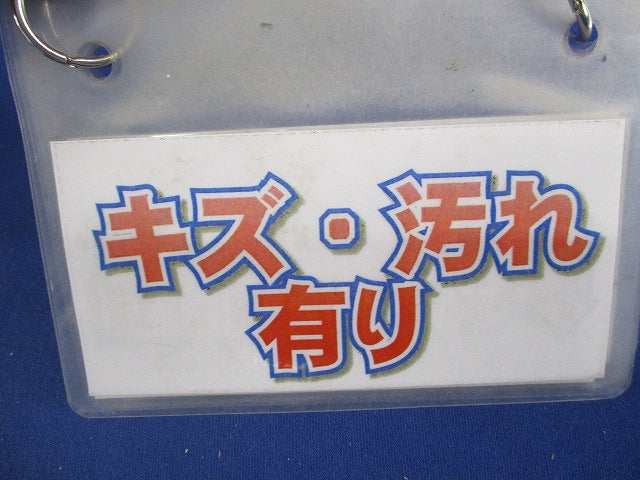 オンピカスイッチセット(混在18個入)(キズ・汚れ有) WDG1453他