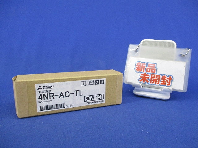 非常灯交換用電池(22年製)(新品未開梱) 4NR-AC-TL