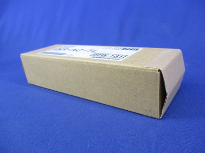 非常灯交換用電池(22年製)(新品未開梱) 4NR-AC-TL