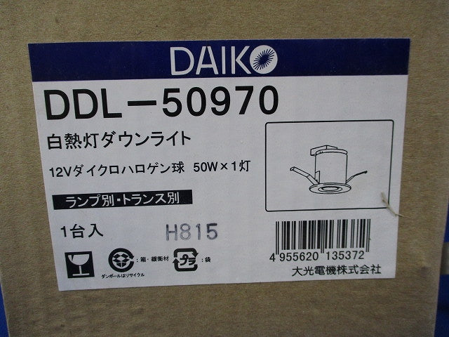 白熱灯ダウンライト(ランプ無) DDL-50970