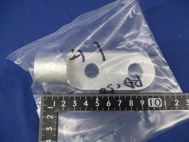 圧着端子(RD型)(新品未開封) RD150-12