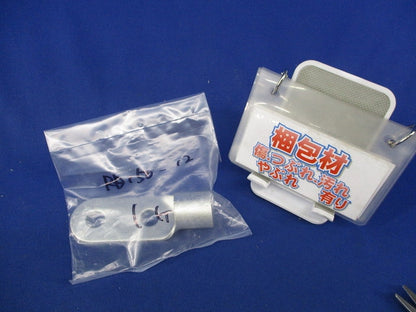 圧着端子(RD型)(新品未開封) RD150-12