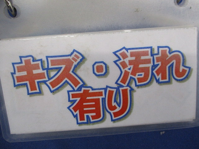 ボックス用継枠(ワンタツチタイプ)中形四角用(6個入)(キズ・汚れ有) OF-102JY25