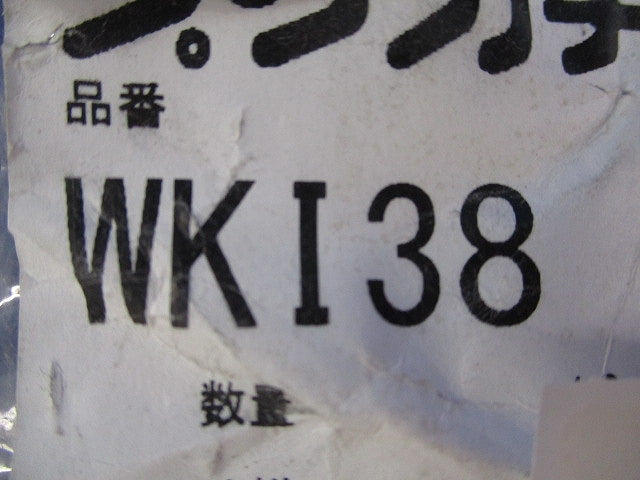 防水コンビネーションカップリング(4個入) WKI38