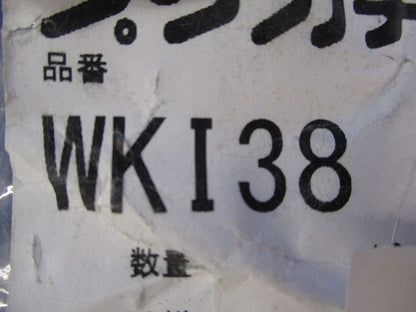 防水コンビネーションカップリング(4個入) WKI38