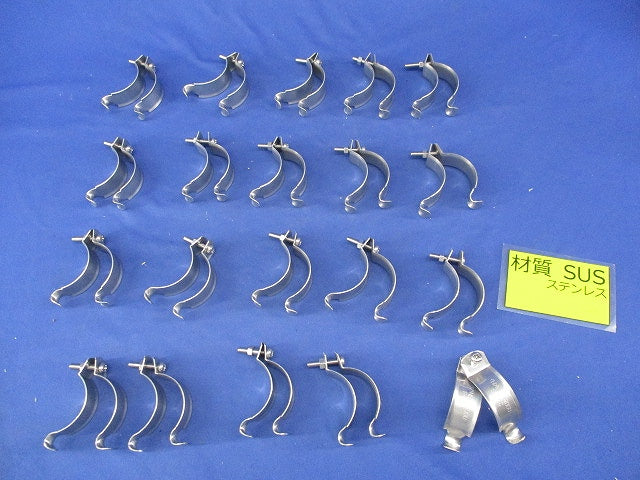 パイラッククリップ(ステンレス)(20個入) S-36C