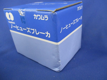 ノーヒューズブレーカ2P2E20A(新品未開梱)白 NL52E-20