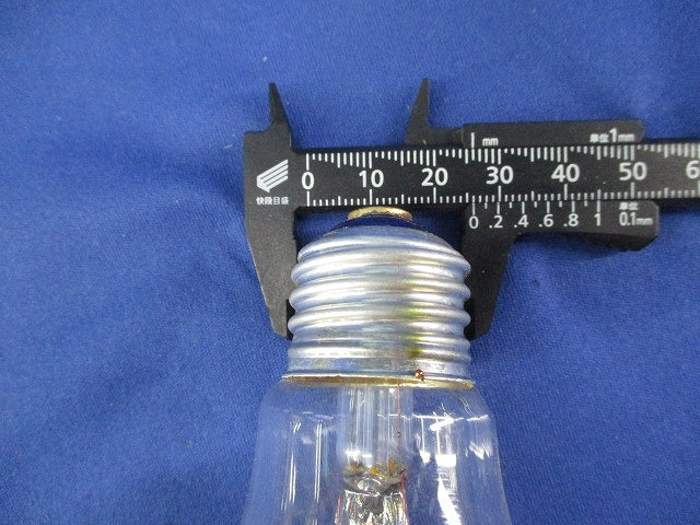 クリヤーランプE26(11個入)(傷・汚れ有) L100V100W