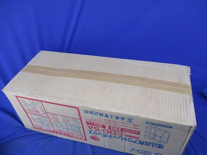 埋込四角アウトレットボックス･大形四角(浅型)(50個入) CDO-5A