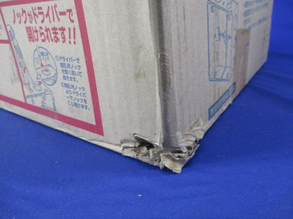 埋込四角アウトレットボックス･大形四角(浅型)(50個入) CDO-5A