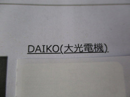 ON/OFFスイッチ2個(3個入) DP-40390