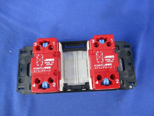 ON/OFFスイッチ2個(3個入) DP-40390