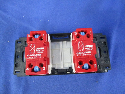 ON/OFFスイッチ2個(3個入) DP-40390