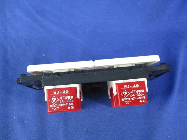 ON/OFFスイッチ2個(3個入) DP-40390