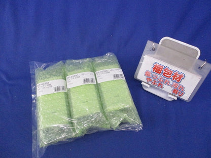 ON/OFFスイッチ2個(3個入) DP-40390