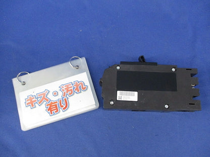 カンタッチブレーカー 2P1E20A(キズ・汚れ有) BKF2201PRN