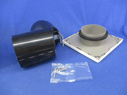 自然給気口(ホワイト) VB-GY100P3-W