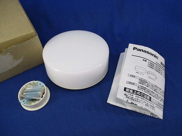 LED小型シーリングライト(電球色) LGB51580KLE1