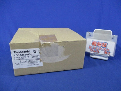 LED小型シーリングライト(電球色) LGB51580KLE1