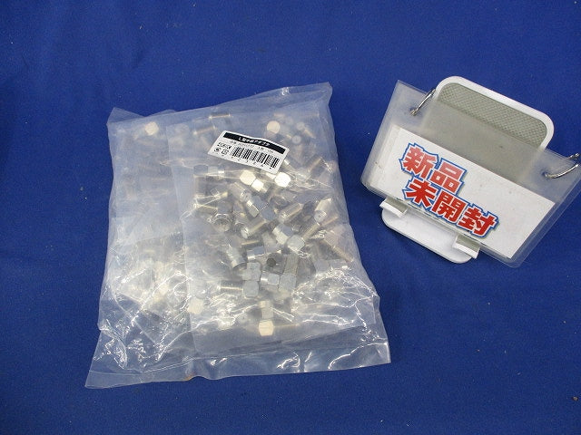 L型中継アダプタ(100個入)(新品未開封) ADH-LF32